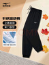 鸿星尔克运动裤男春季针织男裤束脚舒适透气宽松卫裤九分裤子男休闲裤子男 实拍图