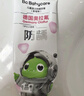 babycare【高效防蛀】儿童奥拉氟牙膏1-6岁分龄含氟幼儿宝宝草莓口味45g 实拍图