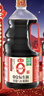 海天 0金标生抽酱油1.28L*2【特级酱油】金标系列 0添加防腐剂 实拍图