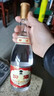 汾酒 红盖玻汾 清香型白酒 42度 475mL 单瓶装 纯粮酒 实拍图