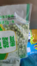 岳雁（yueyan） 青豌豆粒+甜玉米粒 速冻新鲜水果蔬菜什锦冷冻青豆粒生鲜 甜玉米粒+青豌豆粒各2斤【净重】 实拍图