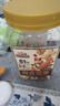三只松鼠罐装每日坚果500g 干果核桃腰果葡萄干休闲零食 团购送礼 实拍图