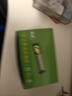 清仓超霸5号7号绿超高性能干电池五号七号正品官方店碳性空调电视遥控器小米体重秤电池鼠标键盘 7号40粒 实拍图