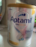 爱他美（Aptamil）白金澳洲版 婴儿配方奶粉 1段(0-6月) 900g 澳洲白金 实拍图