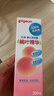 贝亲（Pigeon）桃叶精华 婴儿液体爽身露 四季通用 200ml IA171 实拍图