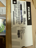 斑马牌（ZEBRA）【热门商品】JJ15按动黑色中性笔0.5mm签字笔商务水笔考试刷题笔高颜值学习办公文具套装10支 实拍图