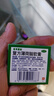 曼秀雷敦 复方薄荷脑软膏10g蚊虫叮咬皮肤瘙痒止痒消肿晒伤轻度烧烫伤鼻塞提神醒脑清凉油晕车头晕 实拍图