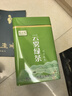 贵名贵州高山云雾绿茶2025新茶特级毛尖茶明前嫩芽浓香型茶叶罐装500g 两大罐250g*2罐 实拍图