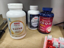 普丽普莱辅酶Q10 200mg*240粒 高含量保护心脏心脑血管 美国进口 实拍图