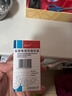 【原研药】[西比灵] 盐酸氟桂利嗪胶囊 5mg*60粒/盒 实拍图