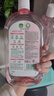 滴露（Dettol）香氛自然衣物消毒液48H留香洗衣除臭儿童可用消毒水杀菌除螨1L*2 实拍图