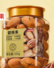 新边界 原味榛子400g/罐  坚果炒货 开口手剥榛果原味大颗粒休闲零食 实拍图