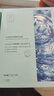 妍诗美（acymer）BC45水漾保湿双酵精萃面膜5片装补水保湿贴片面膜伊的家 实拍图