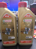 嘉实多（Castrol）极护智E版 全合成机油 润滑油 0W-40 SP A3/B4 1L 汽车保养 实拍图