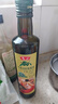 鲁花【直销】特级初榨橄榄油500ml 粮油 食用油 实拍图