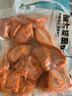 上鲜 蜜汁鸡翅中 净重2.06斤 22个左右 年货节烧烤速食炸鸡清真食品 实拍图