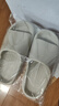 防滑EVA厚底家用拖鞋外穿室内男女拖鞋 原色 42-43 （适合41-42脚） 实拍图