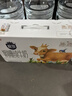 三元极致娟姗纯牛奶整箱250ml*10盒 年货礼盒【新老包装随机发货】 实拍图
