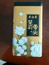 吴裕泰茉莉花茶 特种茉莉绿茶浓香茶叶 七窨芽叶花草茶 茶礼 云尖单罐180g 实拍图