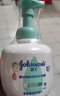 强生（Johnson）婴儿抚触油100ml 宝宝保湿护肤按摩润肤卸妆护发素身体精油新年 实拍图