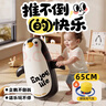 Murcia儿童企鹅充气不倒翁玩具婴幼儿玩具0-6个月以上早教宝宝玩具1-3岁 实拍图