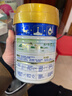 美素佳儿（Friso）皇家婴儿配方奶粉1段（0-6个月婴儿适用）400克 乳铁蛋白 新国标 实拍图
