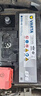 瓦尔塔（VARTA）京东汽车电瓶蓄电池启停 动力强劲 EFB H5雅阁思域CRV1.5冠道XRV 实拍图