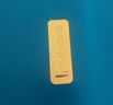 高精度电子秤精准厨房秤小型克称家用0.01g烘焙秤克秤食物秤黄金珠宝秤中药茶叶秤药店专用秤 充电款500g/0.01g+送双托盘+防水贴 实拍图