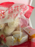 融厨桂花发糕700g（20个 方糕馒头 儿童早餐年货节 包子面点米糕） 实拍图
