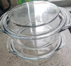 CCKO碗 耐热玻璃烤盘微波炉专用家用蒸蛋碗带盖沙拉碗泡面碗具大汤碗 2500ml玻璃碗【可微波蒸煮冷藏】 实拍图