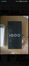 vivo iQOO Z10 Turbo Pro 12GB+256GB 云海白 第四代骁龙8s 120W超快闪充 电竞手机 国家补贴 实拍图