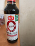 海天 生抽酱油500ml【0金标特级酱油】金标系列 0添加防腐剂 实拍图