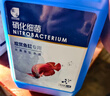 疯狂石头亚甲基蓝3.4L装 鱼缸消毒杀菌观赏鱼锦鲤专治白点净水烂身烂尾 实拍图