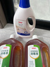 京东京造专研地板除菌清洁剂2KG 家庭清洁地板瓷砖清洁剂拖地专用 实拍图