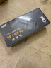 华硕（ASUS）【国家补贴】TUF小旋风V2 WiFi7电竞路由器 家用无线千兆穿墙王路由 全屋WiFi7套装Aimesh随心组 实拍图