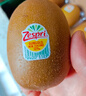 佳沛（zespri）新西兰阳光金奇异果 8个装 特大果单果重约122-146g 水果猕猴桃 实拍图