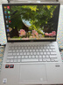华硕（ASUS）a豆14 Air 悦享版  国家补贴15%高颜高能AI轻薄笔记本电脑学生办公商务游戏 R9 H 270 32G 1T蜜桃甜心 2.5K护眼屏 预装正版office 实拍图