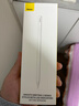 倍思电容笔iPad触控笔【2025升级】适用25年iPad Pro/Air/Mini/iPad11平板触屏手写笔Applepencil二代 实拍图