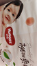 好奇（Huggies）铂金装小桃裤成长裤XXXL26片*4包(17kg以上)【透爽散热】 实拍图