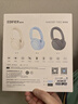 漫步者（EDIFIER）W800BT Free降噪版 头戴式主动降噪蓝牙耳机 蓝牙5.4 游戏适用 适用苹果华为小米 雾蓝 新年礼物 实拍图