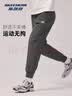 斯凯奇休闲裤男裤子2026秋季新款透气束脚裤矮个子卫裤户外休闲运动裤 实拍图