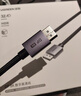 绿联DP线1.4版满血【电竞专属】4K144Hz 8K60Hz DisplayPort公对公8K高清连接线电竞游戏显示器视频线 8K60Hz【合金款】DP1.4 1.5米 实拍图
