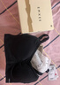嫚熙（EMXEE）哺乳内衣孕妇文胸喂奶前开扣聚拢有型怀孕期胸罩 【墨黑色】经典聚拢款聚拢防下垂 M 实拍图