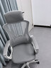 锦汐 电脑椅家用办公椅子靠背人体工学椅学习转椅老板座椅游戏电竞椅 【可后躺】白框灰网 实拍图