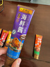 李锦记五虎酱系列 排骨酱170g 酸甜咸香【星厨底酱】港式经典 挤挤装 实拍图
