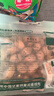 三只松鼠碧根果500g/袋装 坚果炒货干果手剥休闲零食送礼一斤装  实拍图