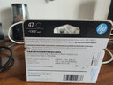 惠普（HP）47原装大印量彩色墨盒 适用hp 4825/4826打印机 实拍图