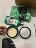 龟牌（Turtle Wax）极限蜡去污蜡汽车打蜡抛光抛光蜡全色车通用打蜡清洁套装-2060 实拍图