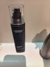 欧莱雅男士青春肌源紧致抗皱淡纹保湿补水乳液秋冬季用护肤品新年礼物 实拍图