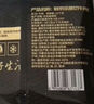 鲜京采国产黄牛 原切肥牛牛肉片3斤 烧烤烤肉 涮肉 火锅食材 源头直发 实拍图